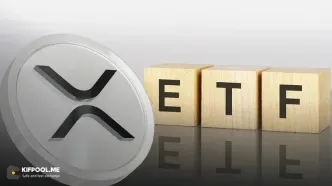 رشد قیمت ریپل با تأیید اولین ETF؛ جزئیات و تحلیل بازار