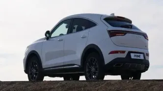 اعلام مهلت واریز وجه برای خرید دیگنیتی پرایم تا ۶ آذر