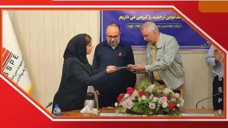 تجلیل از طلایه‌داران پژوهش و نوآوری در پیشگامان فولاد جنوب