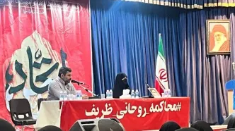 کسانی که مردم را به تجمع برای محاکمه روحانی و ظریف دعوت کردند، خودشان هم نیامدند/ فقط 25 نفر، آن هم 4نفرشان بچه؟