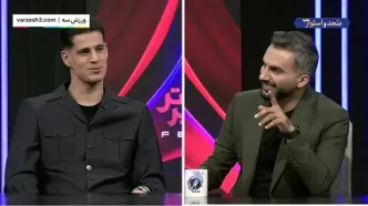 واکنش پیام نیازمند به کاشته باکیچ