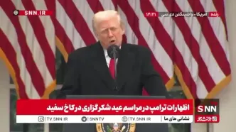 ادعای ترامپ: پادشاه عربستان به من گفت: یک سال پیش آمریکا کشوری نابود بود، ولی الان...