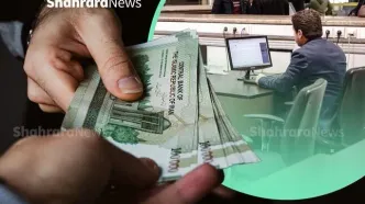 پاداش مجاز مدیران دولتی تغییر کرد