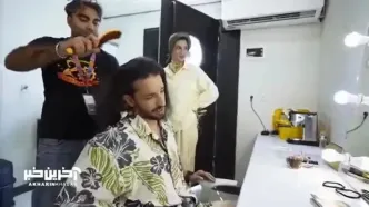 کل‌کل مهسا طهماسبی و سینا ساعی قبل از اجرای کارناوال تر