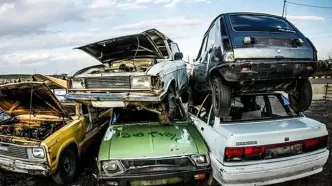 دام کلاهبرداران برای مالکان خودرو فرسوده/ با این پیامک‌ها حسابتان خالی می‌شود