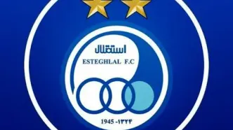 لیدر باشگاه استقلال محروم شد