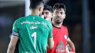 شجاع خلیل زاده از مردم عذرخواهی کرد