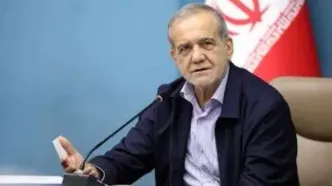 روزنامه هم میهن: سیاست وفاق پزشکیان شکست خورده