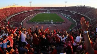 پیام کریم باقری درباره شعارهای جنجالی