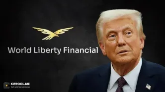 افزایش قیمت TRUMP تا ۸.۶ دلار؛ موج صعودی میم کوین‌های سیاسی آمریکا