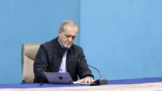 پزشکیان به تولیت آستان قدس رضوی تسلیت گفت