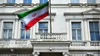 پاسخ سفارت ایران در لبنان به اظهارات مقامات آمریکایی