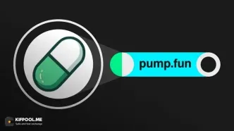 فرصت طلایی یا هشدار؟ رشد ۷٪ توکن PUMP پس از تغییر مسیر Pump.fun