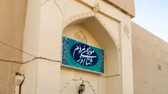 قلب تپنده‌ای برای سیاست‌گذاری فرهنگی