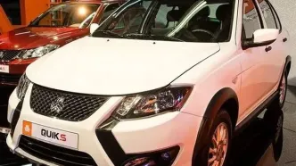 افزایش قیمت محصولات پارس‌خودرو | گرانی خودروهای SBR در آذر ۱۴۰۴