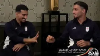 دربی سنگ، کاغذ، قیچی بین علی علیپور و صالح حردانی