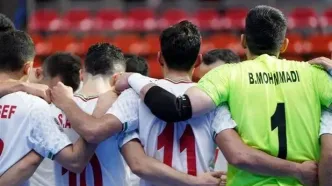 برنامه کامل جام ملت‌های فوتسال آسیا