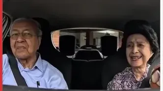 ویدئوی جالبی که ماهاتیر محمد در ۱۰۰ سالگی خود منتشر کرد