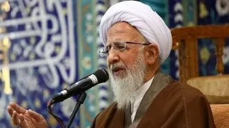 درخواست آیت الله جوادی آملی برای خواندن نماز باران