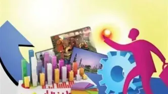 بمب 140 همتی منفجر شد: 20 غول اقتصادی در یک شب واگذار شدند!