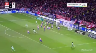 خلاصه بازی اتلتیکو مادرید مقابل لوانته را ببینید + ویدئو