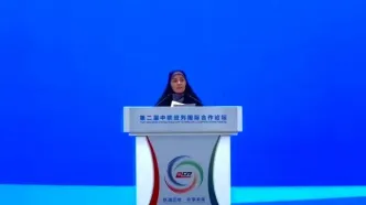 راه‌آهن مرند–چشم ثریا چین را به اروپا متصل می‌کند