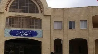 طرح واگذاری برخی ساختمان‌های پیام‌نور به فرهنگیان به کجا رسید؟