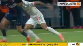 خلاصه بازی بایرن مونیخ پاری سن ژرمن