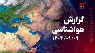 افشای راز کاهش آلودگی هوا؛ هوای تهران نفس می‌کشد!