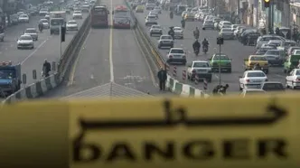 هواشناسی تهران: دستگاه‌های امدادرسان آماده باشند!