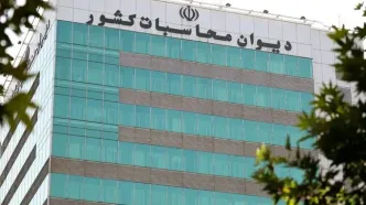 دیوان محاسبات پرده از تخلفات بزرگ بانکی در واگذاری دستگاه‌های خودپرداز برداشت