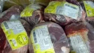 قیمت گوشت برزیلی امروز شنبه ۱۷ آبان ۱۴۰۴