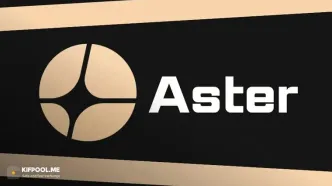 آپدیت تازه Aster DEX همه را غافلگیر کرد | رشد سریع ASTER ادامه دارد