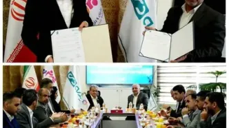 در مراسم امضای تفاهم نامه‌ بین بیمه دی و اصناف کیش به مناسبت هفته کیش : *آماده ارائه خدمات نوین به گردشگران و کیشوندان هستیم/ رضایت کامل کیشوندان از خدمات بیمه دی*