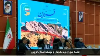 پزشکیان: عده ای سال ۱۴۰۱ به رهبری بی‌احترامی می‌کردند؛ سال ۱۴۰۴ در خیابان گفتند جانم فدای رهبر