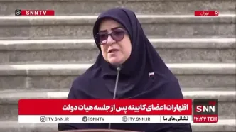 پاسخ مهاجرانی به سوالی درباره رفع فیلتر یوتیوب برای دانشگاه‌ها