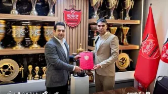 مجری صداوسیما به پرسپولیس پیوست