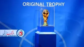 رسمی: اعلام سیدبندی قرعه‌کشی جام جهانی