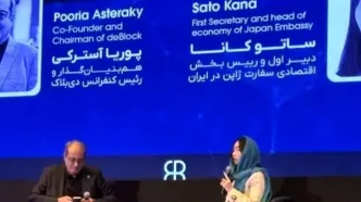 در رویداد دی‌بلاک اعلام شد: ژاپن به دنبال همکاری رسمی با فریلنسرهای ایرانی برای توسعه اپلیکیشن‌های بخش خصوصی است