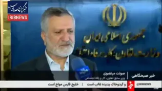 سورپرایز جدید دولت از آذر ماه/ منتظر این واریزی باشید