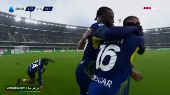 ببینید| خلاصه بازی هلاس ورونا مقابل اینتر