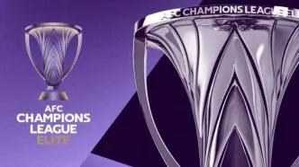 تعداد سهمیه‌های ایران در لیگ نخبگان مشخص شد