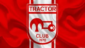 بیانیه باشگاه تراکتور در حمایت از شجاع و علیه پرسپولیس!
