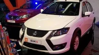 فوری؛ اعلام اسامی برندگان قرعه‌کشی سایپا | چطور بفهمیم برنده شده‌ایم؟ +لینک