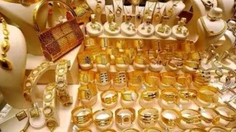 شوک‌آور؛ ریزش قیمت طلا و سکه ۱۰ آبان | حباب سکه ترکید؟
