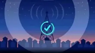 خبر فوری/ اجرای رزمایش اعلام وضعیت هشدار عمومی از طریق تلفن همراه