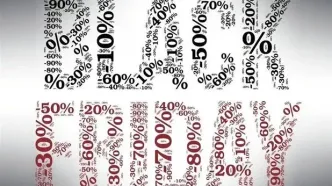 بلک فرایدی ۲۰۲۵: جیب آمریکایی‌ها خالی‌تر می‌شود؟ زنگ خطر اقتصادی فایننشال تایمز