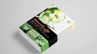 داستان تحولی عمیق در «تولد یک محله»