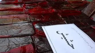 توهم ناشی از گل و حشیش می‌تواند منجر به کشتن اعضای خانواده شود