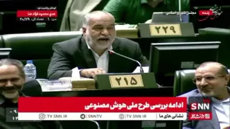 انتقاد نماینده مجلس از وضعیت بی‌آبی